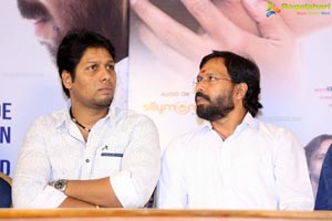 E Ee Press Meet