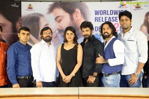 E Ee Press Meet