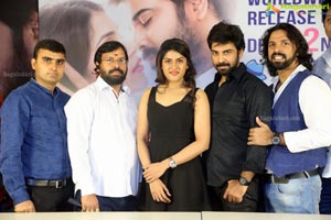 E Ee Press Meet