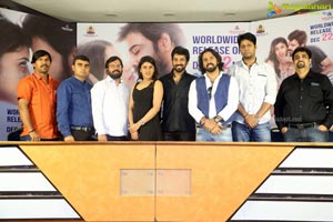 E Ee Press Meet