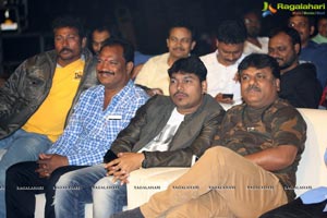 Ego Audio release