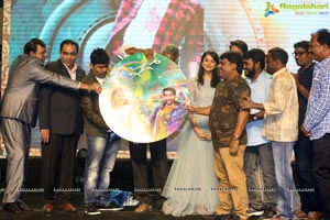 Ego Audio release