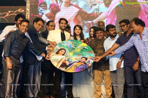 Ego Audio release