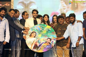 Ego Audio release