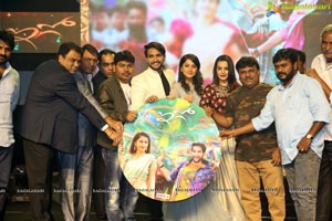 Ego Audio release