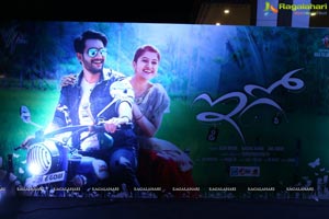 Ego Audio release