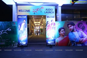 Ego Audio release