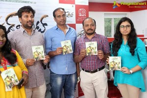 Heart Beat Audio Release