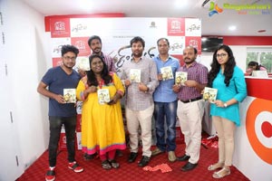 Heart Beat Audio Release