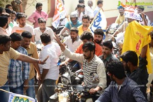 Nandamuri Balakrishna Fans Rally