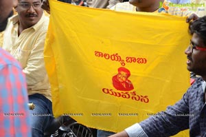 Nandamuri Balakrishna Fans Rally