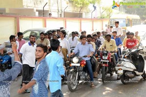 Nandamuri Balakrishna Fans Rally