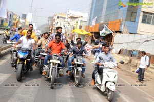 Nandamuri Balakrishna Fans Rally