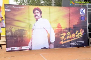 Jai Simha Audio Release