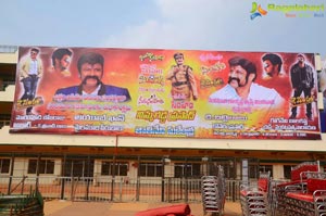 Jai Simha Audio Release