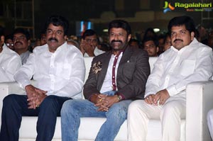 Jai Simha Audio Release