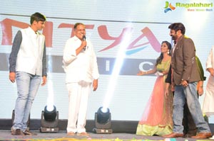 Jai Simha Audio Release