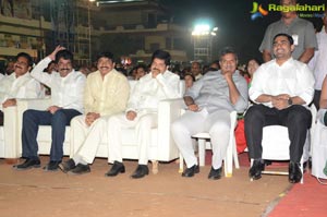 Jai Simha Audio Release