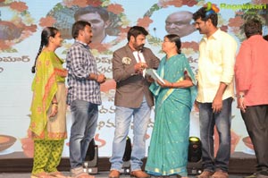 Jai Simha Audio Release