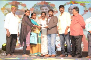 Jai Simha Audio Release