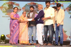 Jai Simha Audio Release