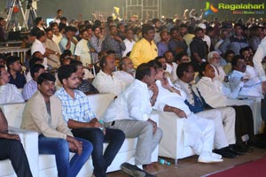 Jai Simha Audio Release