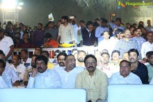 Jai Simha Audio Release