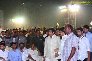 Jai Simha Audio Release