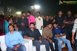 Jai Simha Audio Release