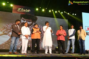 Jai Simha Audio Release