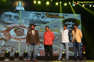 Jai Simha Audio Release