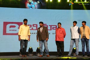 Jai Simha Audio Release