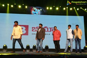 Jai Simha Audio Release