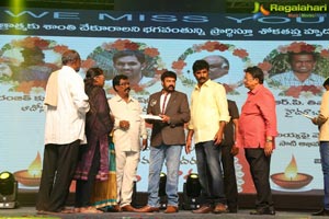 Jai Simha Audio Release