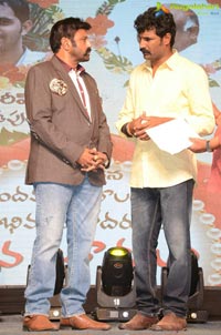 Jai Simha Audio Release