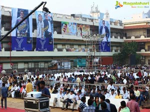 Jai Simha Audio Release