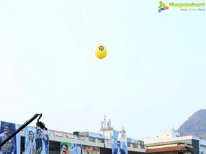 Jai Simha Audio Release