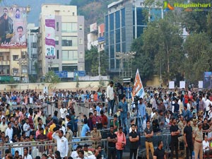 Jai Simha Audio Release