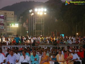 Jai Simha Audio Release