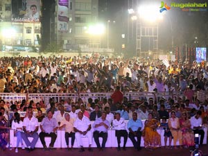 Jai Simha Audio Release