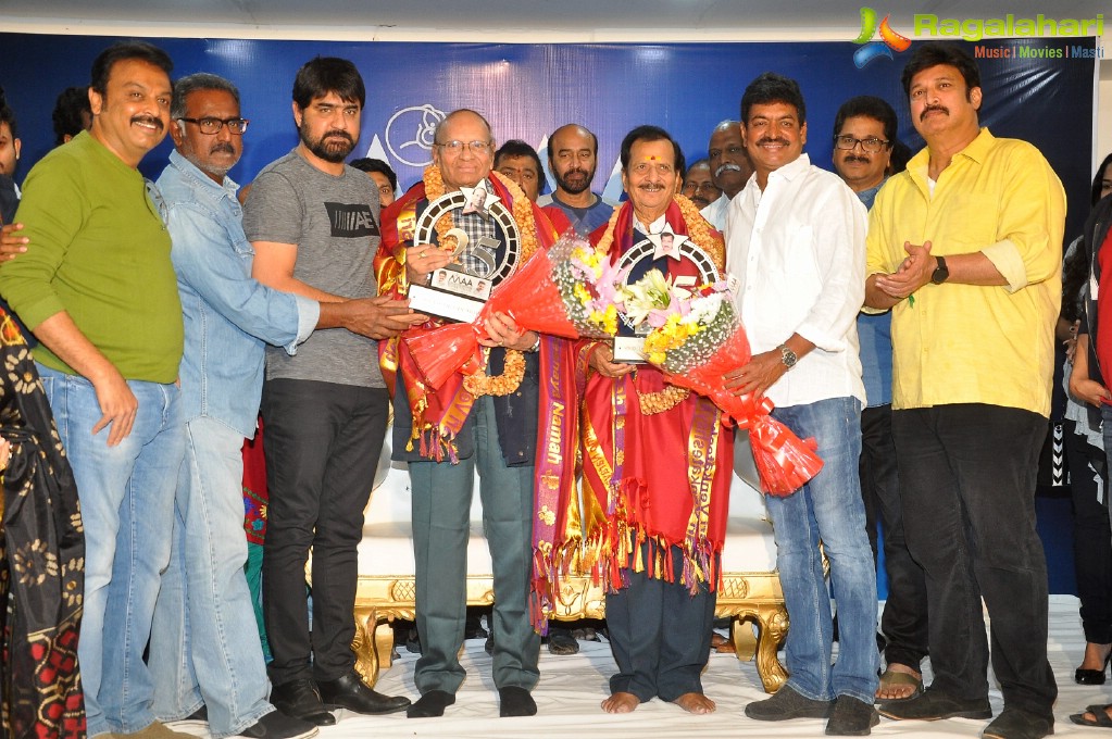 MAA Silver Jubilee Celebrations Press Meet