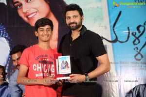 Malli Raava Success Meet