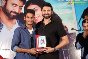 Malli Raava Success Meet