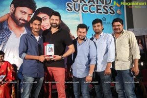 Malli Raava Success Meet