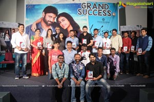 Malli Raava Success Meet