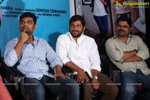 Malli Raava Success Meet