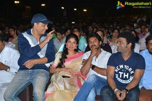 MCA Pre-release function