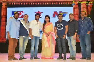 MCA Pre-release function