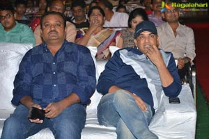 MCA Pre-release function