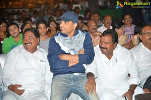 MCA Pre-release function